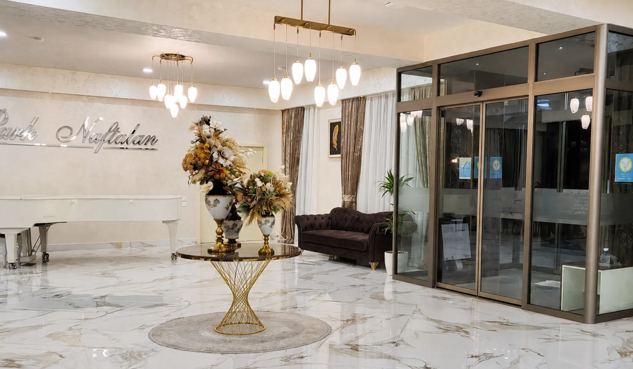 Spa-отель Park Naftalan 